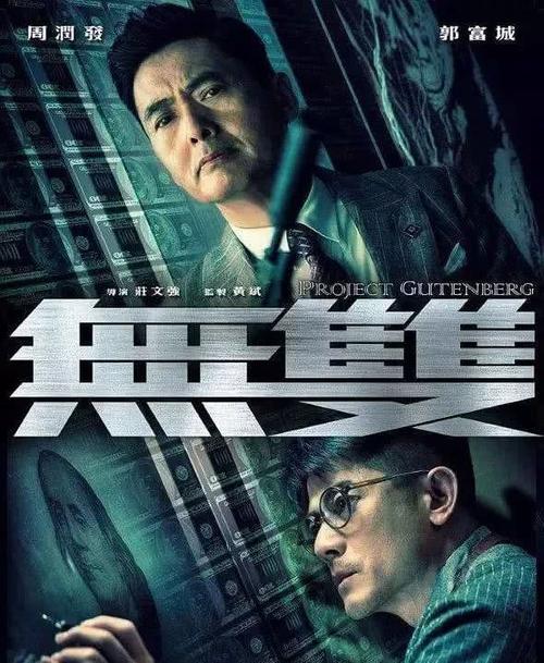 不动产证是一户一本吗
